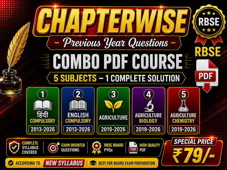 course